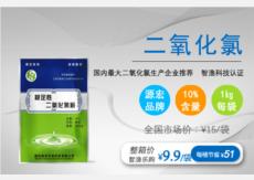 &#26131;&#28216;&#32593;&#39029;&#29256;&#45;&#26131;&#28216;&#40;&#20013;&#22269;&#41;