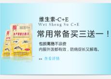 &#26131;&#28216;&#32593;&#39029;&#29256;&#45;&#26131;&#28216;&#40;&#20013;&#22269;&#41;