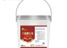 &#26131;&#28216;&#32593;&#39029;&#29256;&#45;&#26131;&#28216;&#40;&#20013;&#22269;&#41;